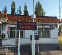 無人值守汽車稱重系統(tǒng)，為何能解決汽車稱重的